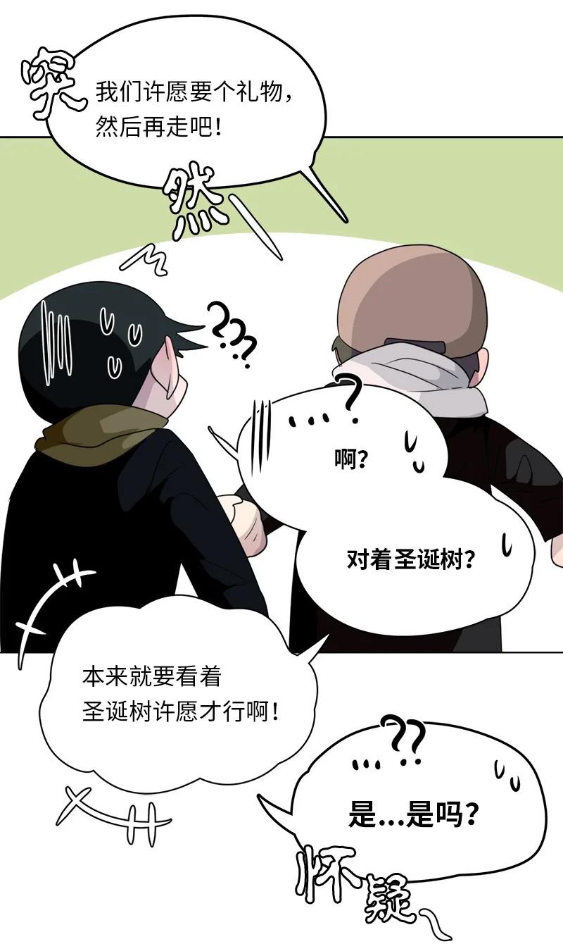 162 162-第163话