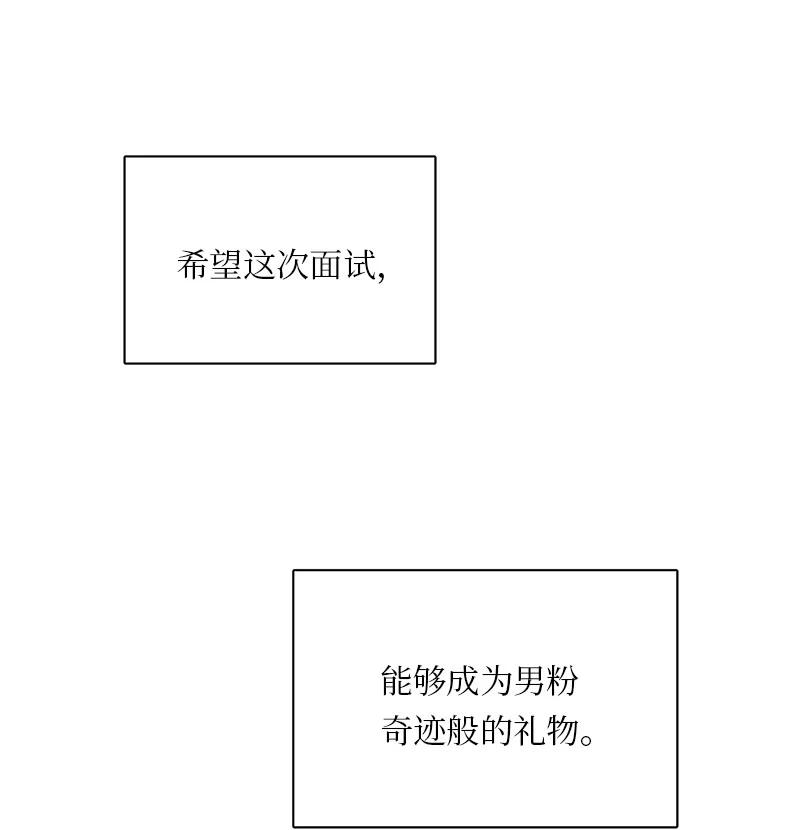 162 162-第163话