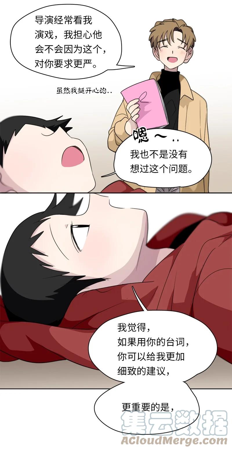 162 162-第163话