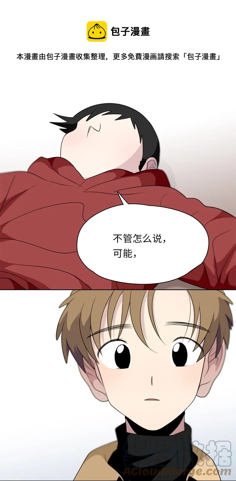162 162-第163话