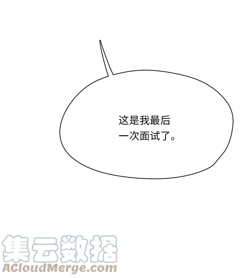 162 162-第163话
