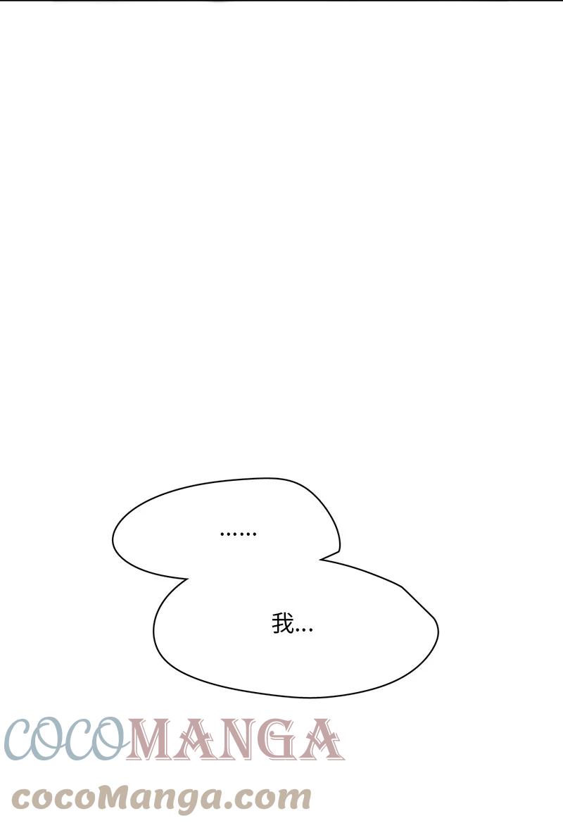 164 164-第165话