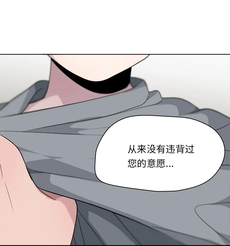 164 164-第165话