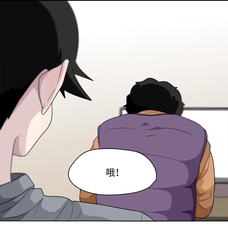 164 164-第165话