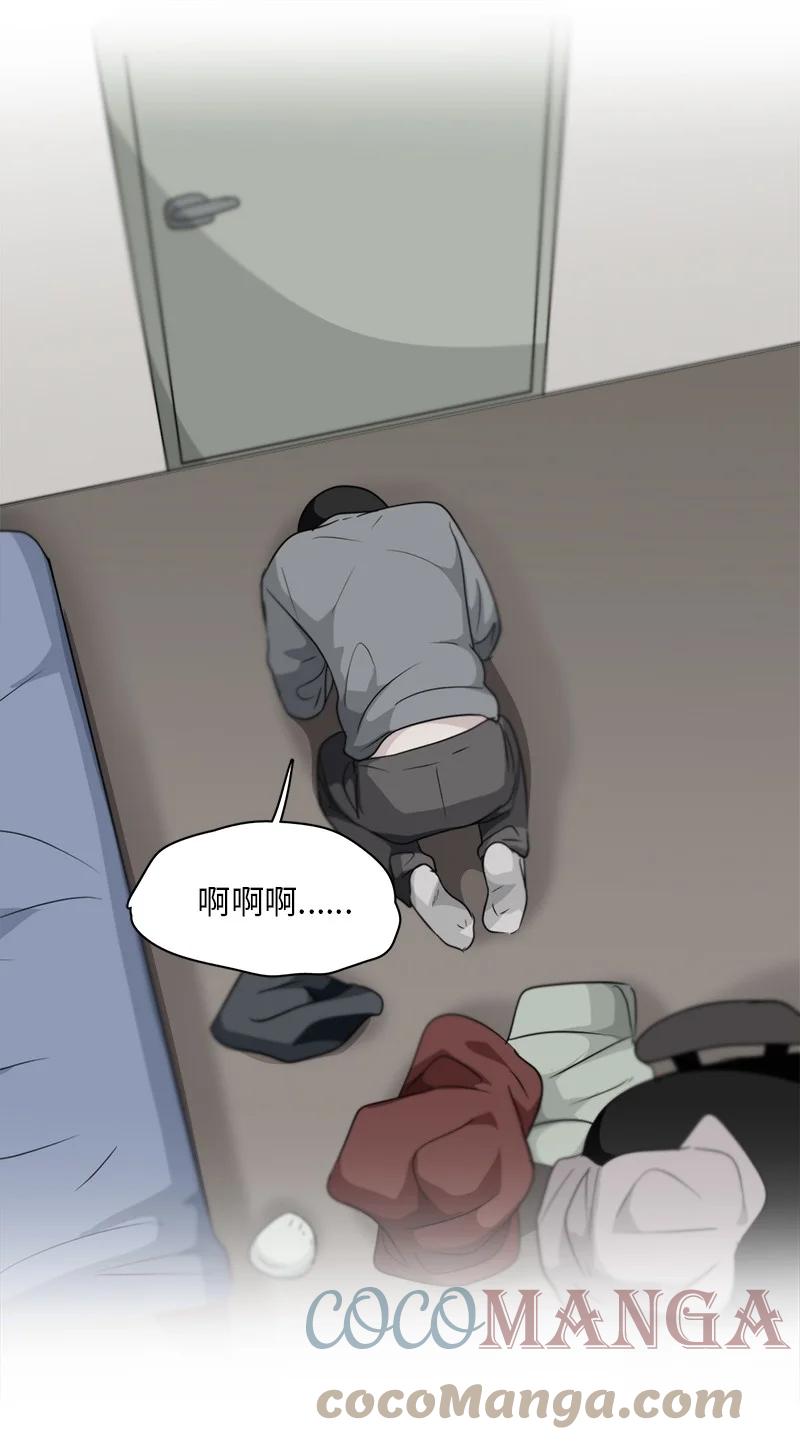 164 164-第165话