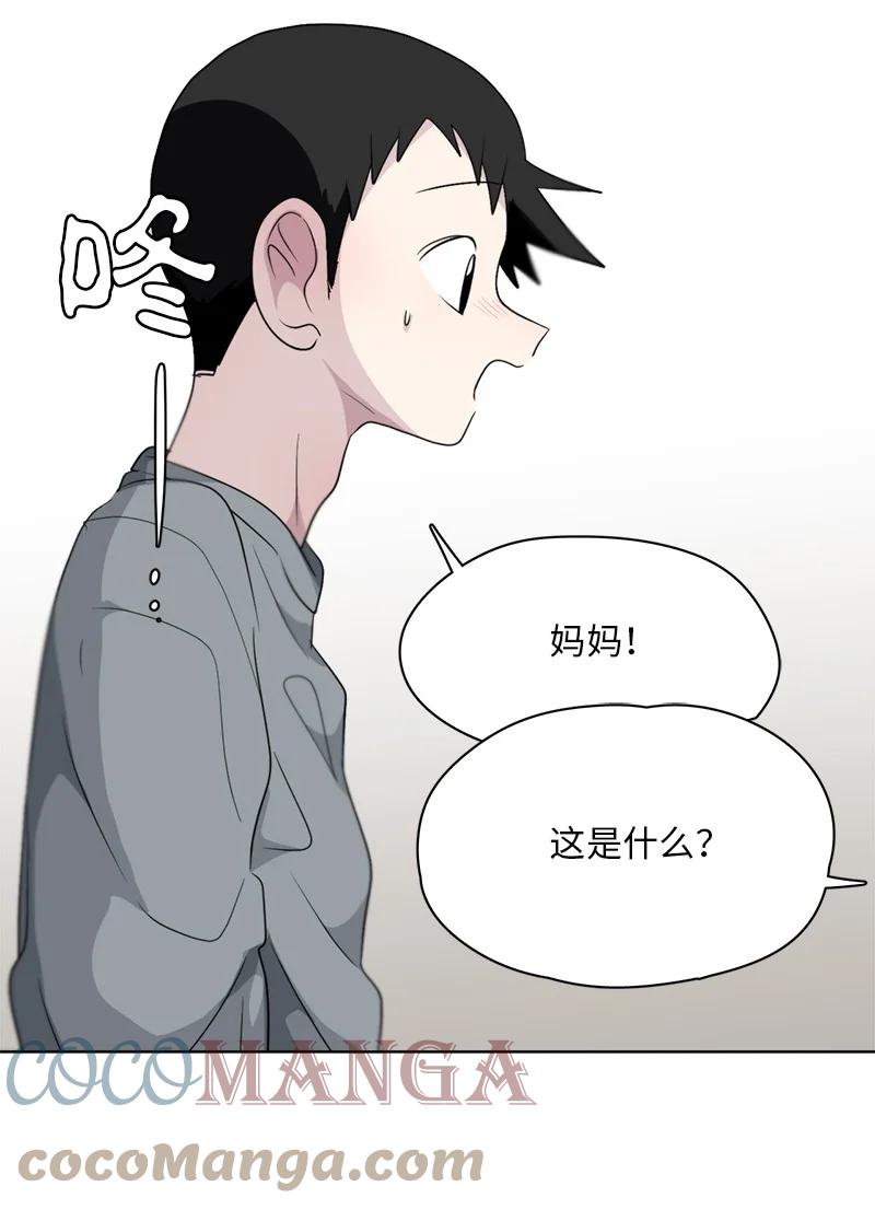 164 164-第165话