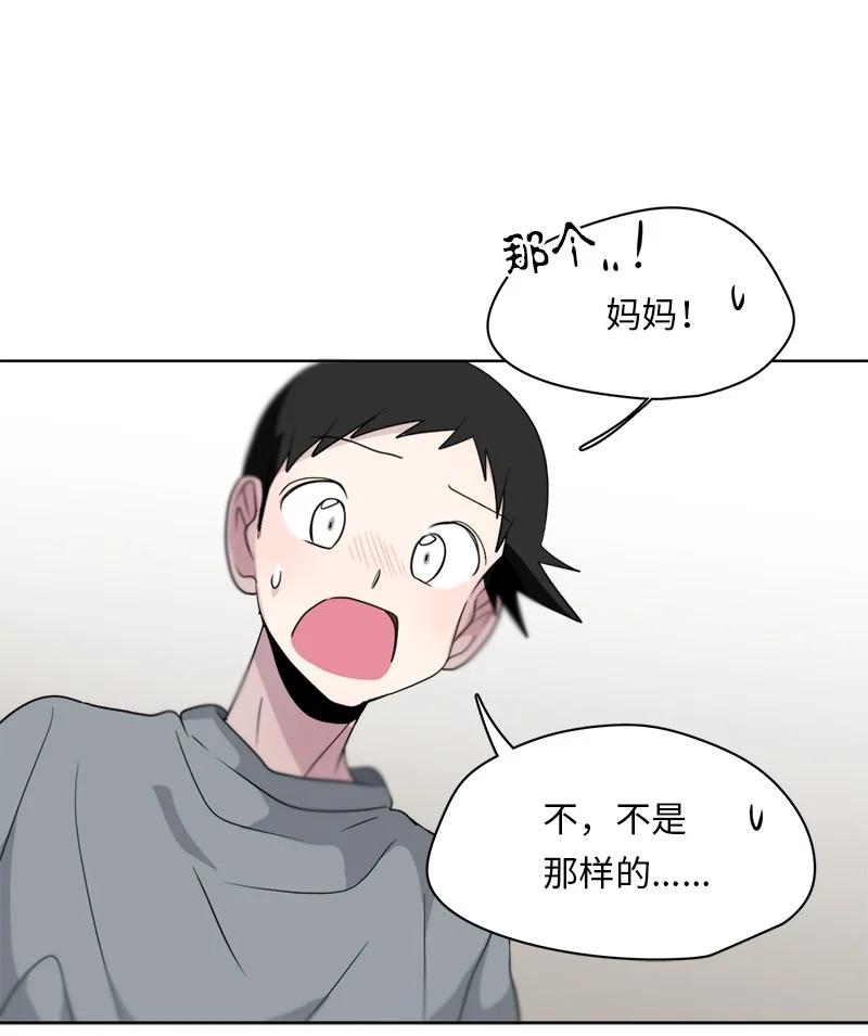 164 164-第165话