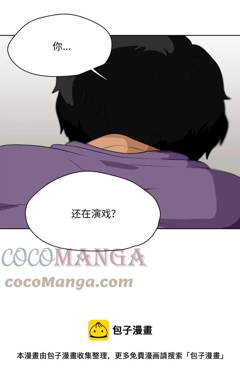 164 164-第165话