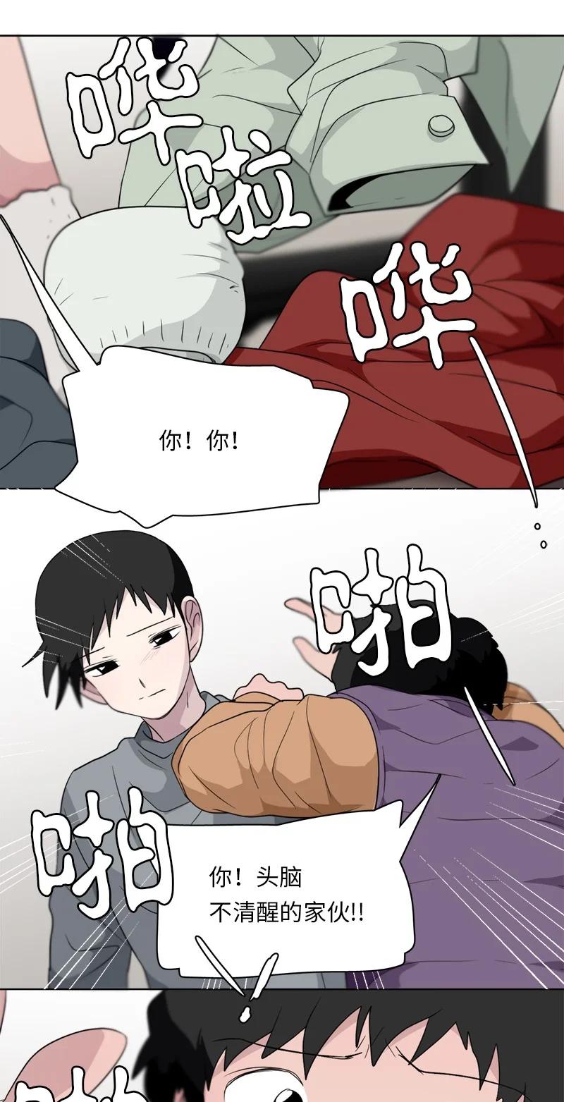 164 164-第165话