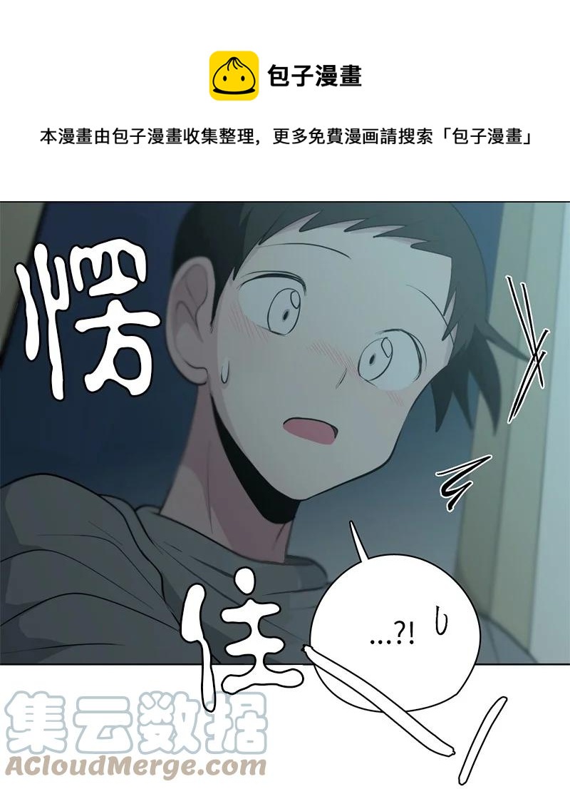 166 166-第167话