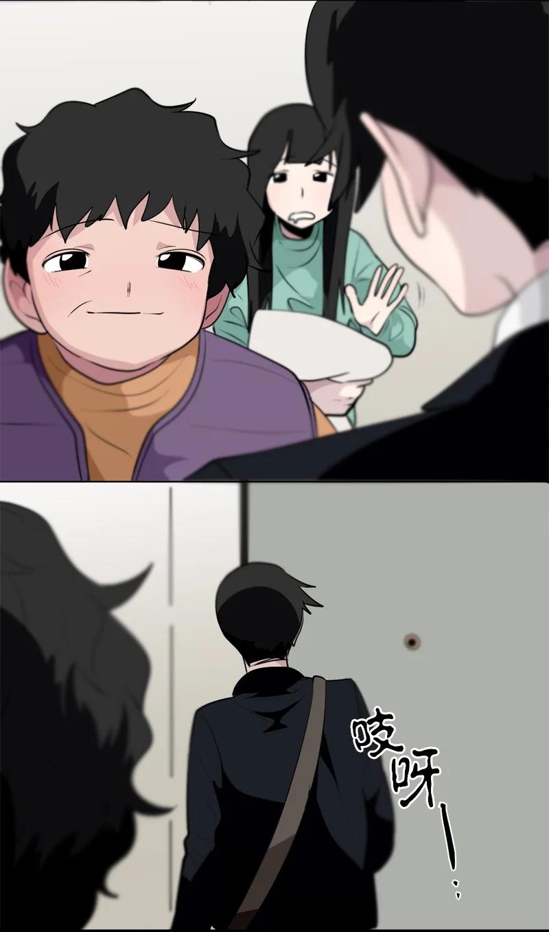 166 166-第167话