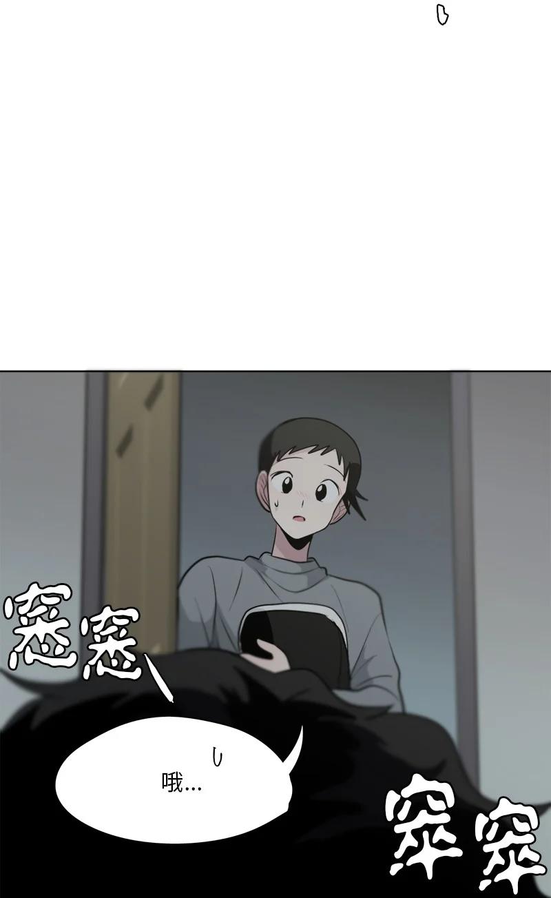 166 166-第167话