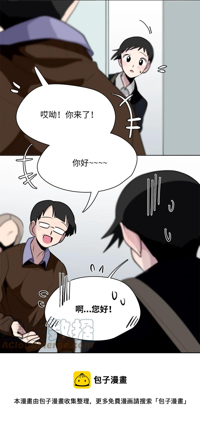 166 166-第167话