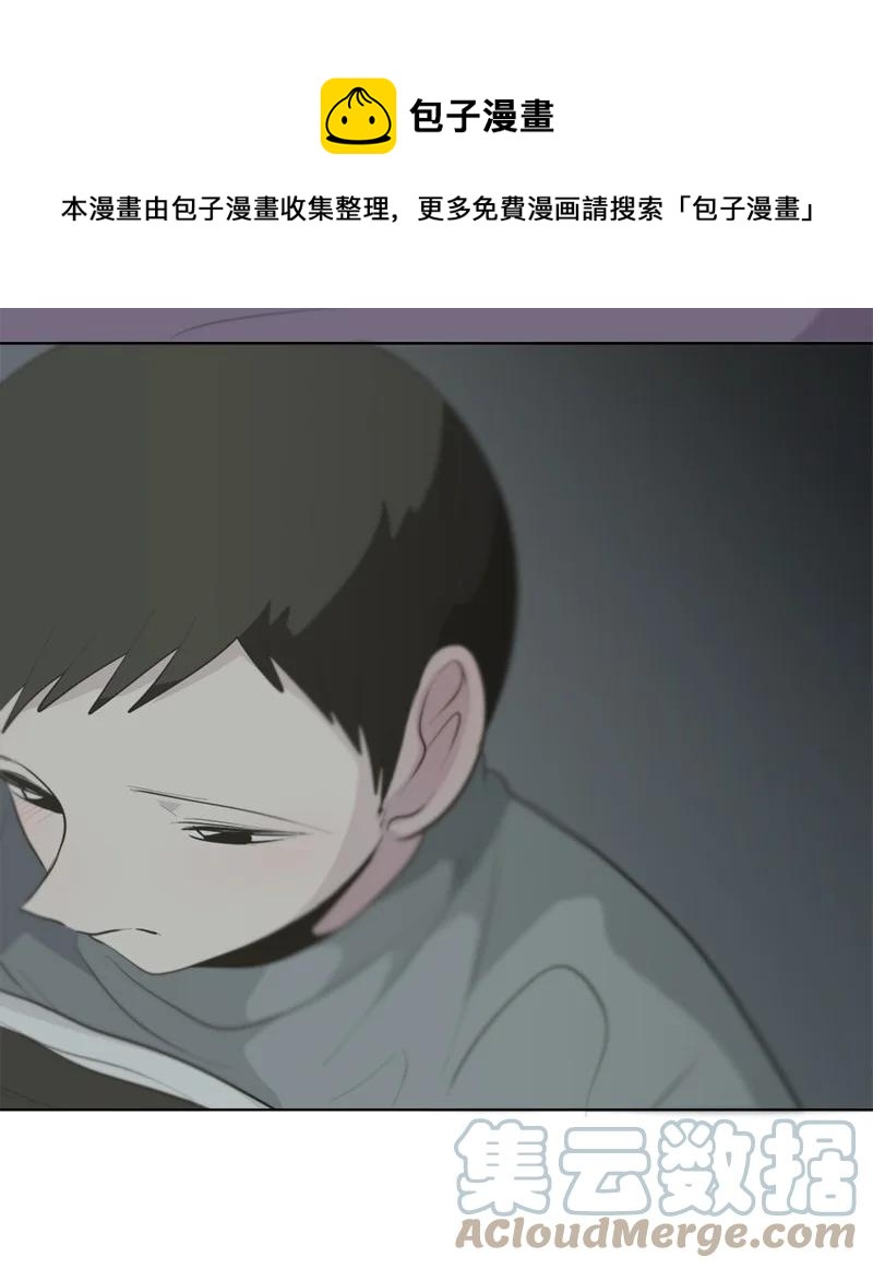 166 166-第167话