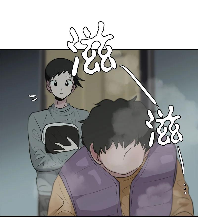 166 166-第167话