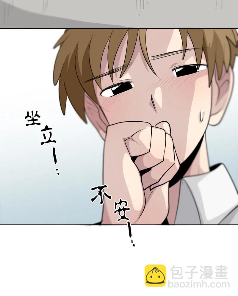 168 168-第169话