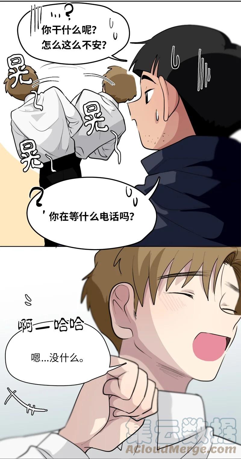 168 168-第169话