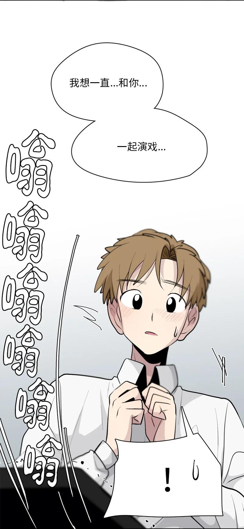 168 168-第169话