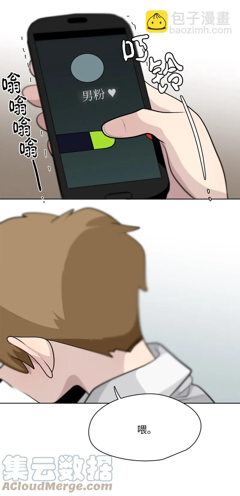 168 168-第169话