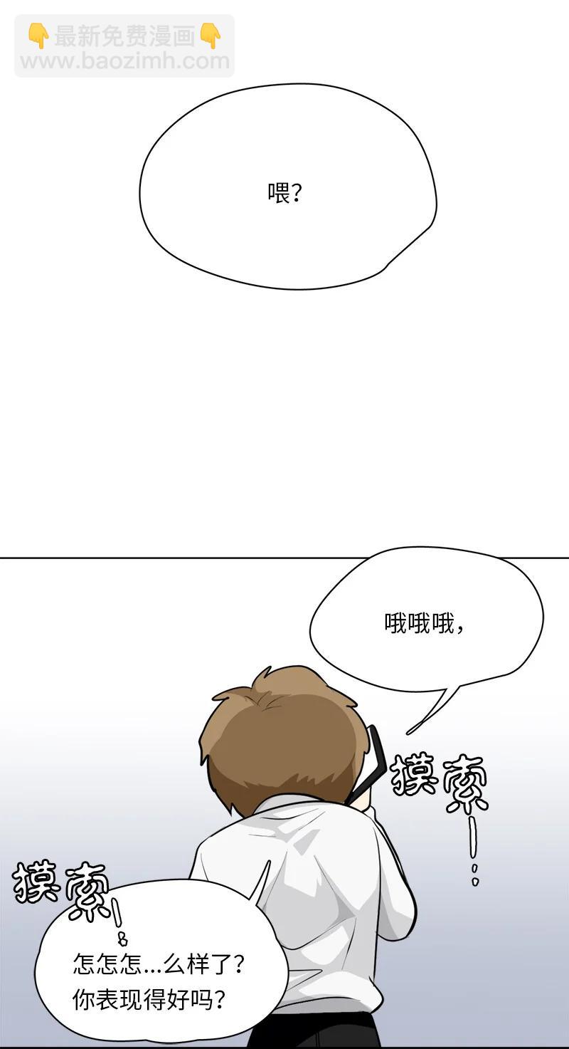 168 168-第169话