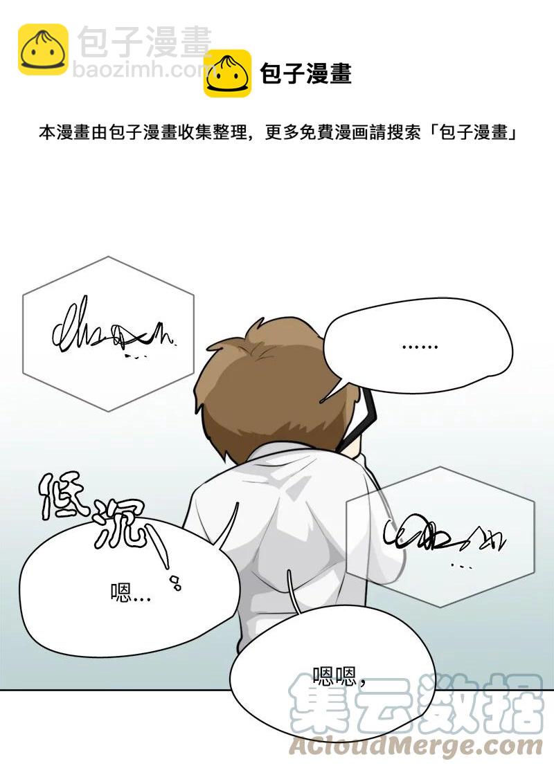 168 168-第169话
