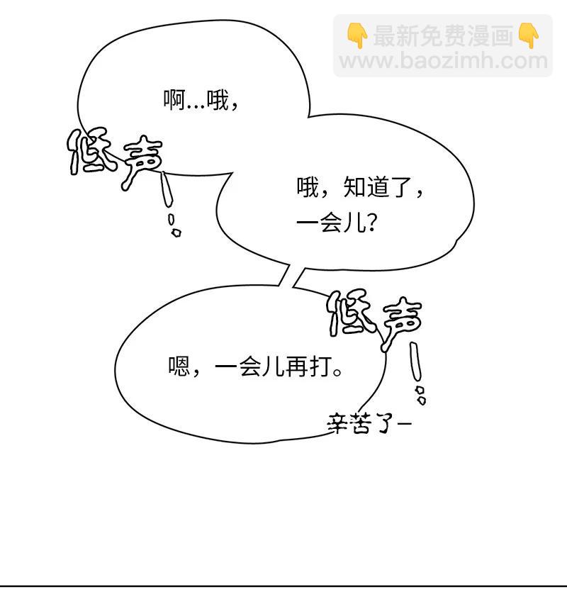 168 168-第169话