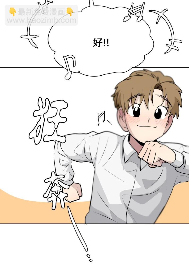 168 168-第169话