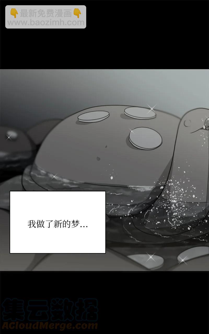 168 168-第169话