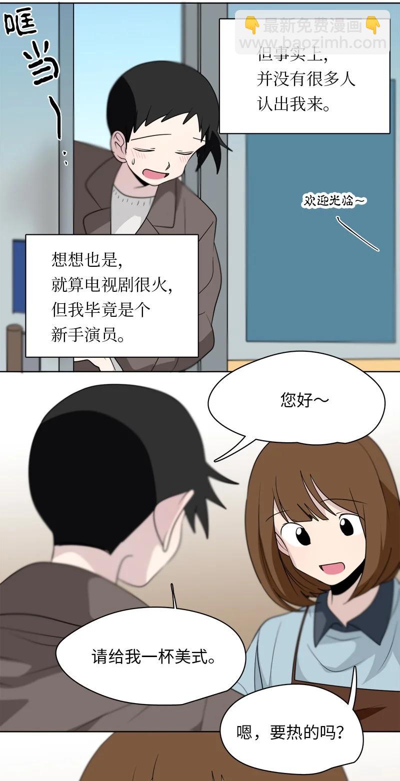 170 170-第171话