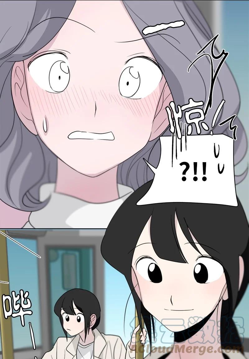 170 170-第171话