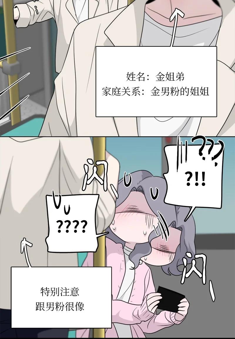 170 170-第171话