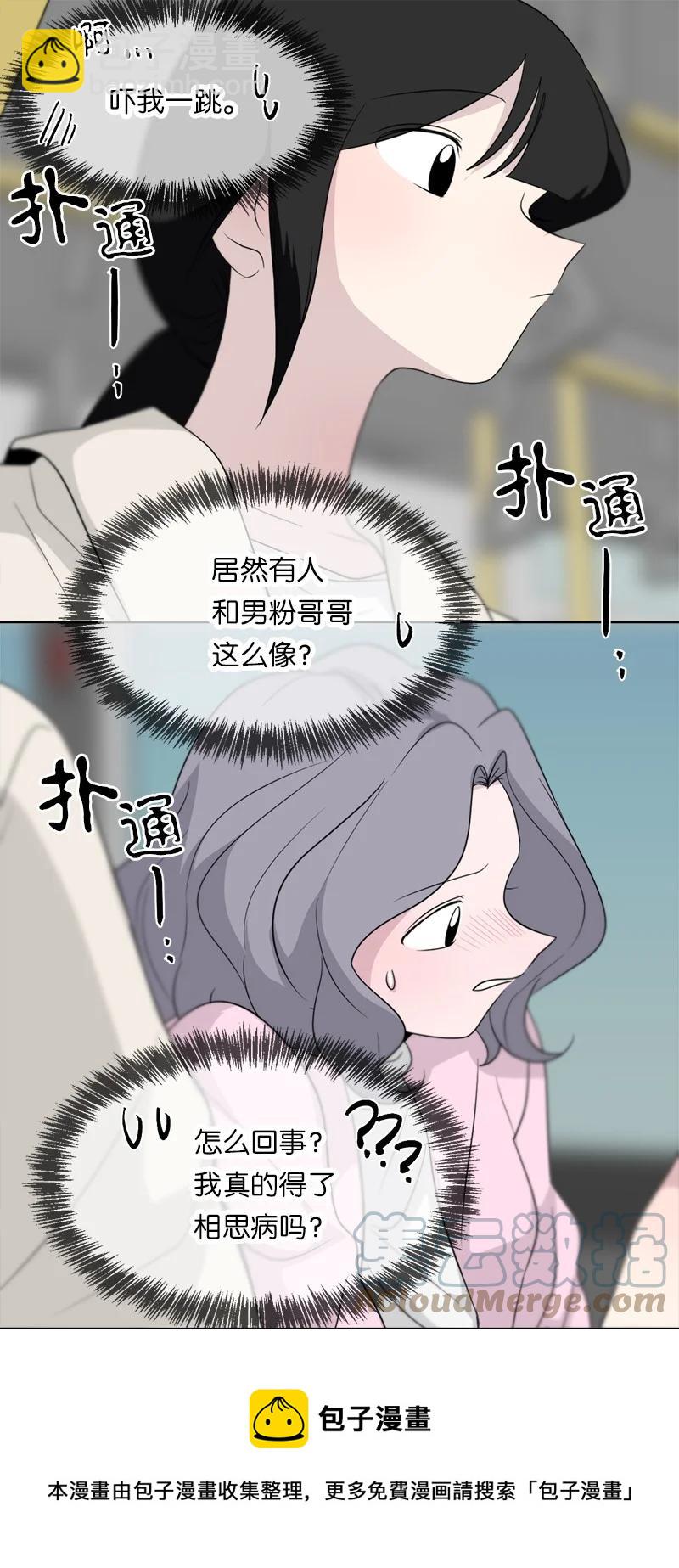 170 170-第171话