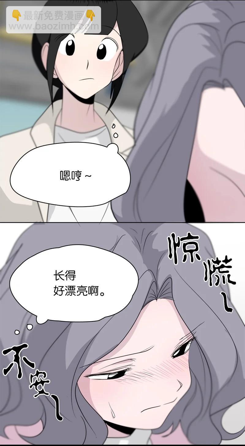 170 170-第171话