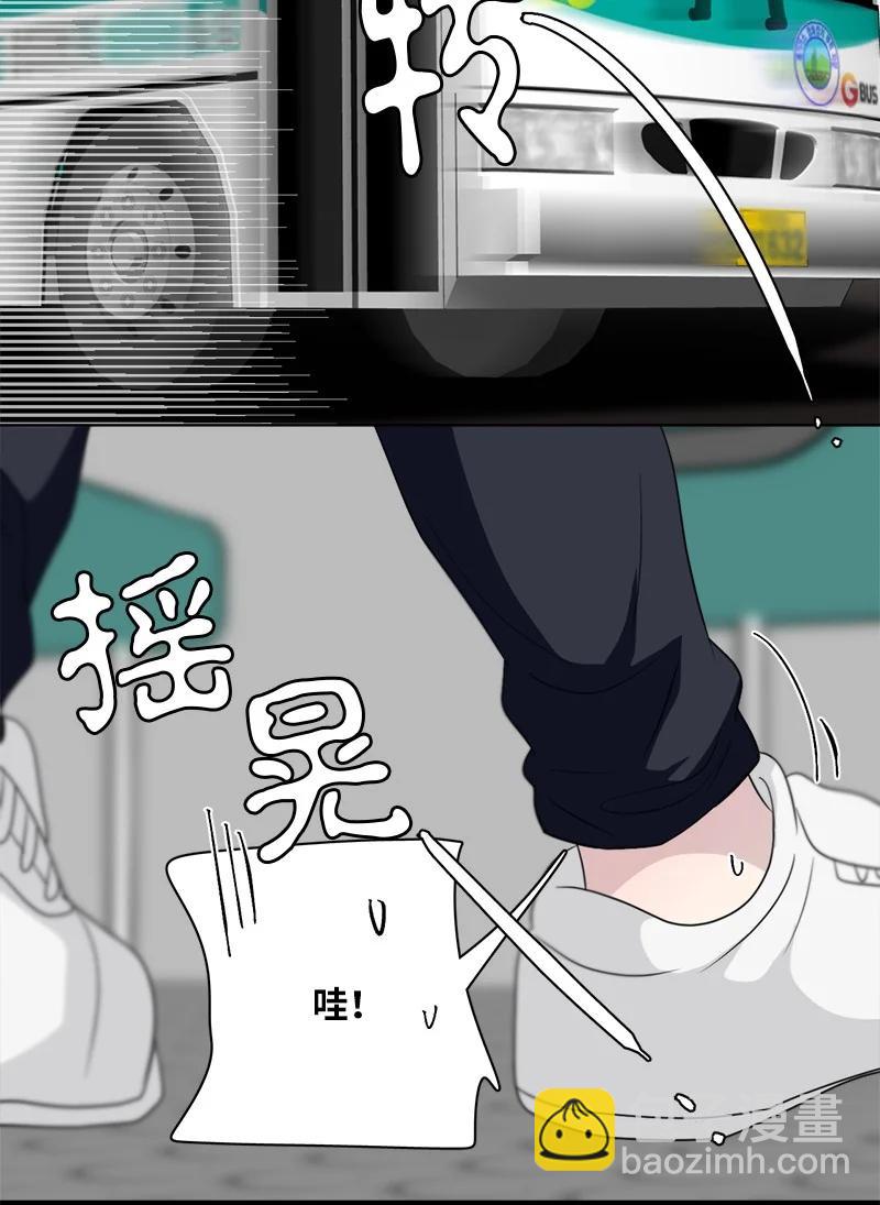 170 170-第171话