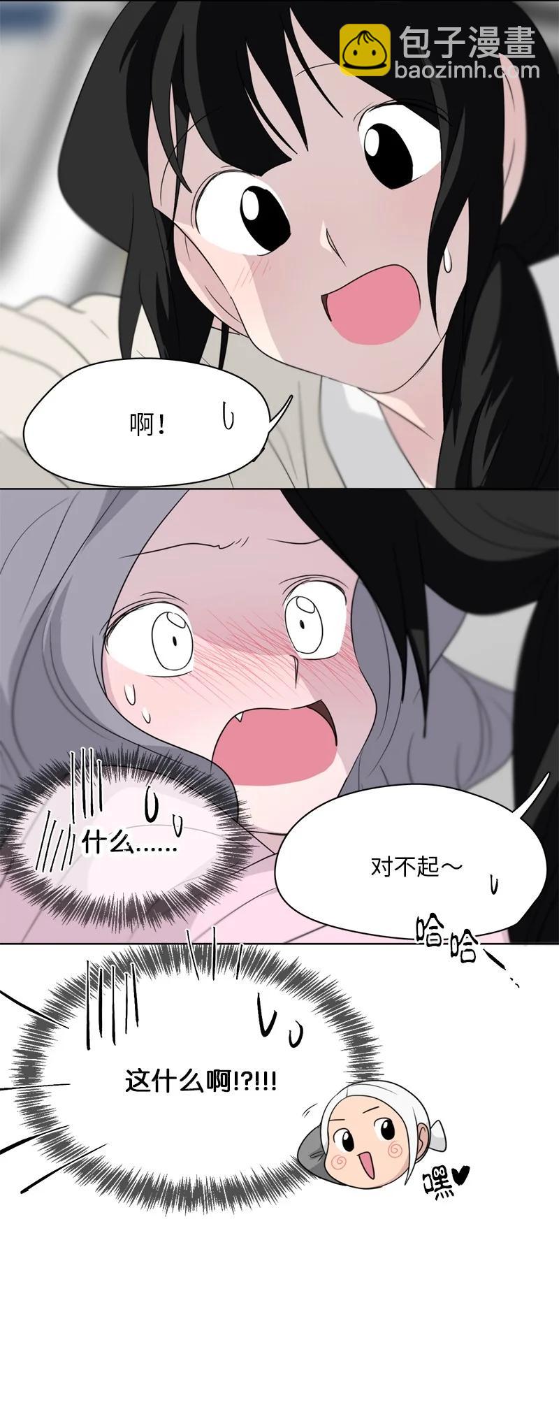 170 170-第171话