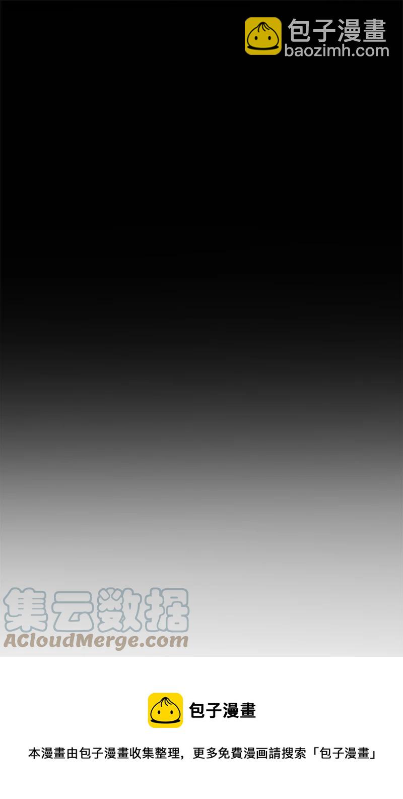 170 170-第171话