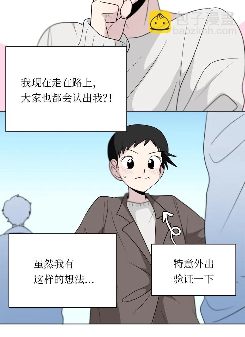 170 170-第171话