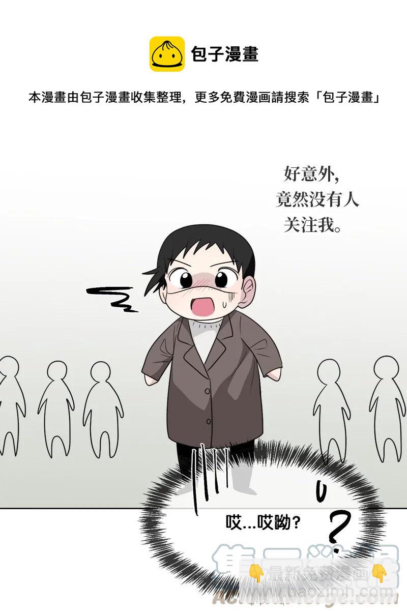 170 170-第171话