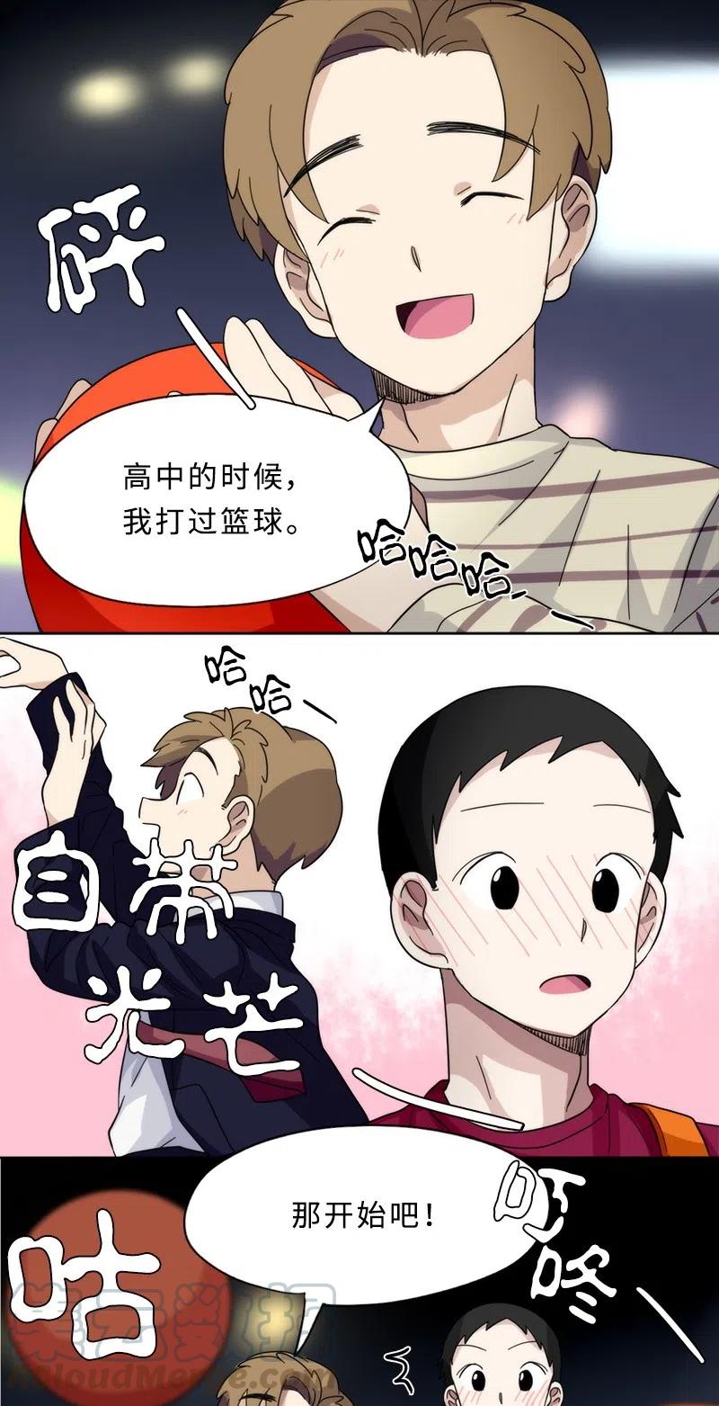 18 18-第19话