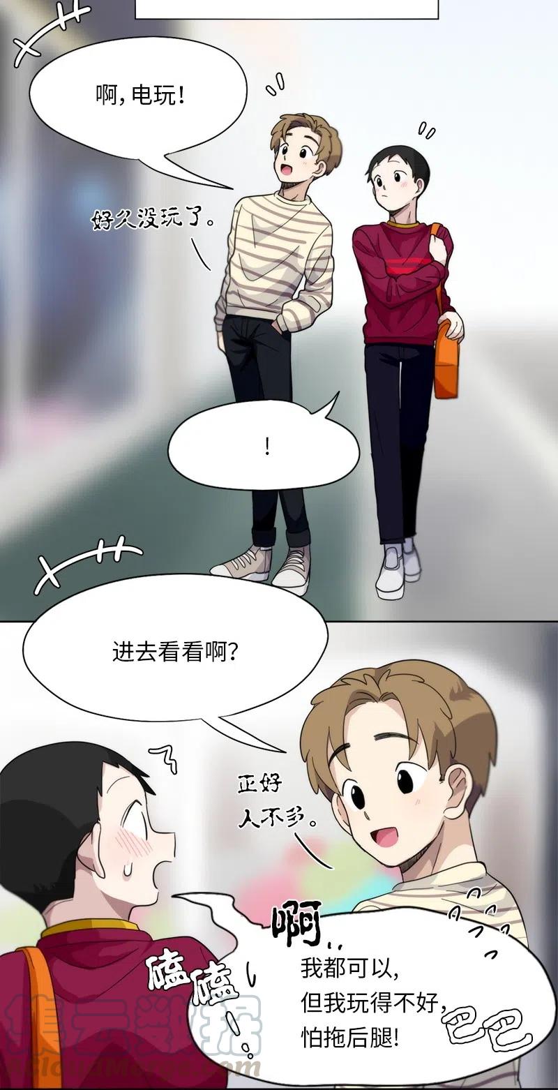 18 18-第19话