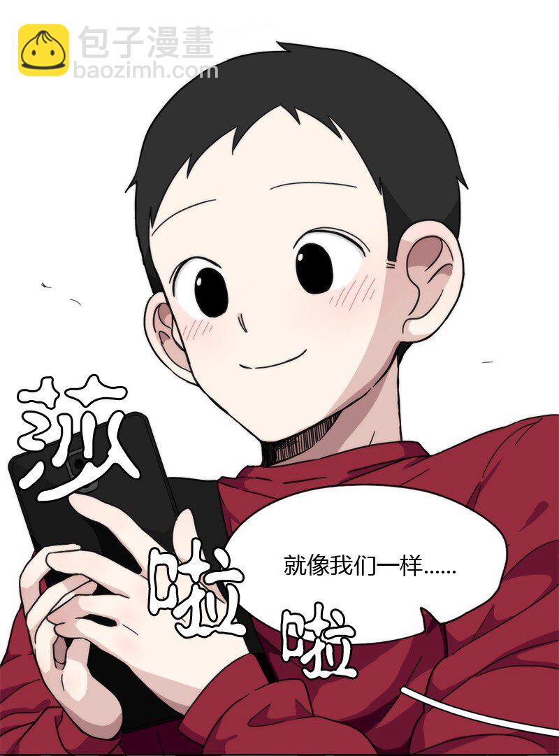 02 02-第3话