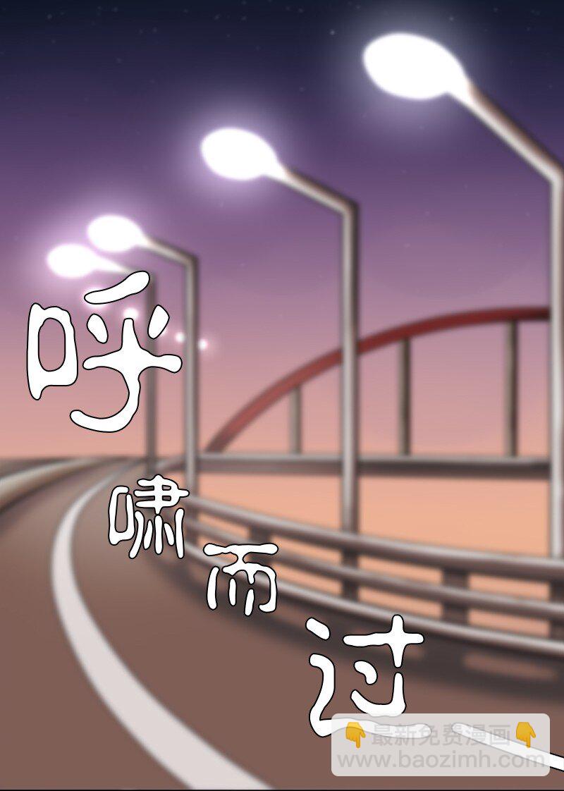 02 02-第3话