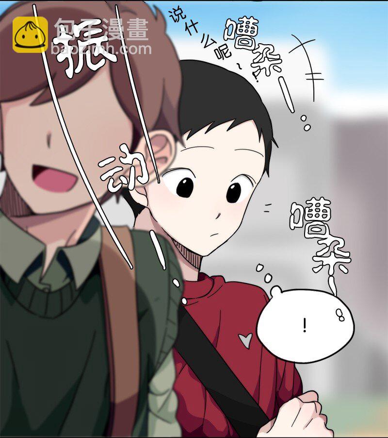 02 02-第3话