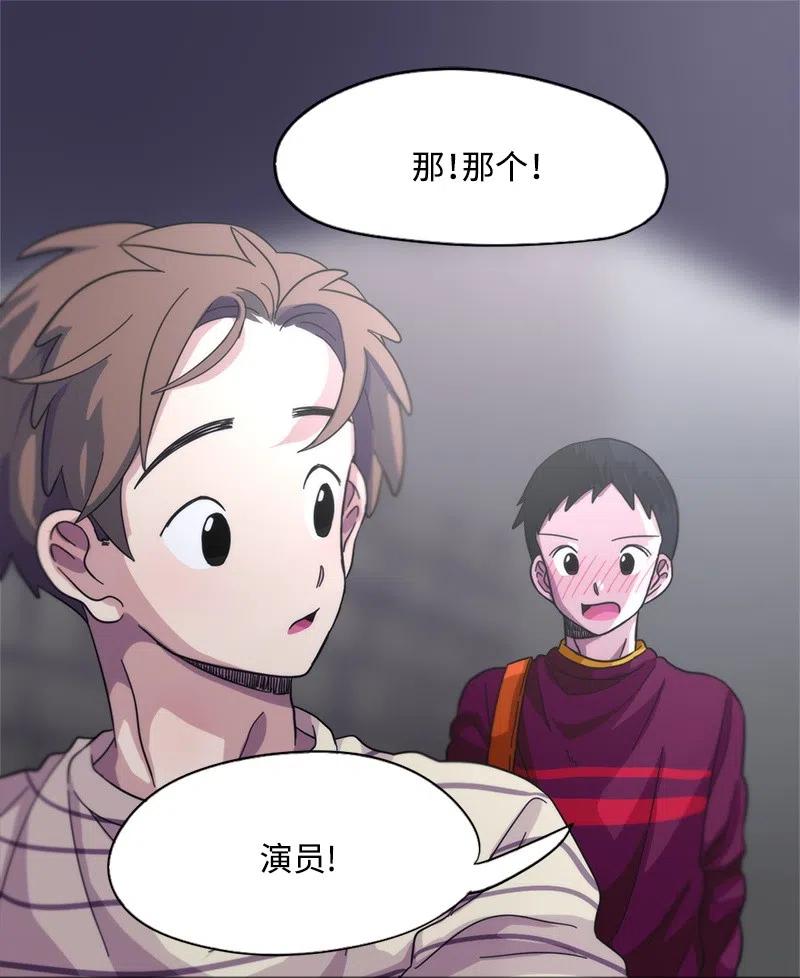 20 20-第21话