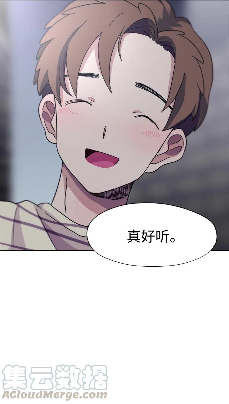 20 20-第21话
