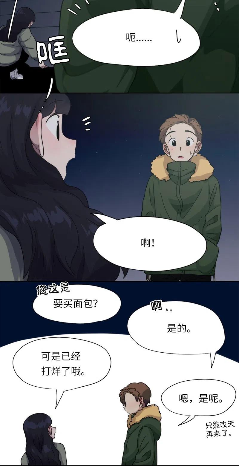 26 26-第27话