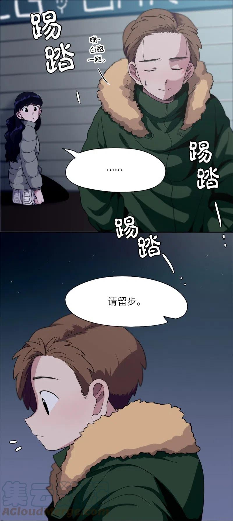 26 26-第27话