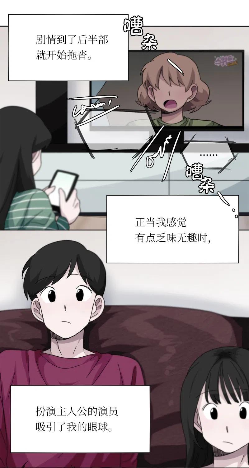 26 26-第27话