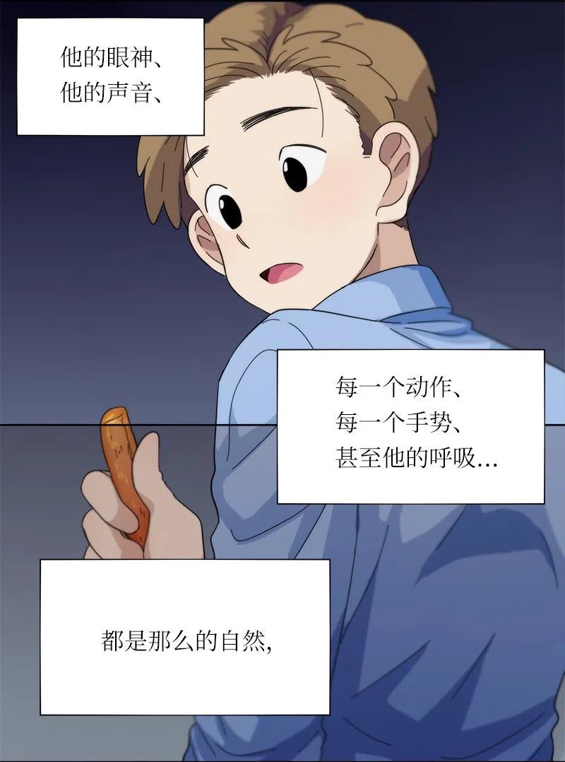 26 26-第27话