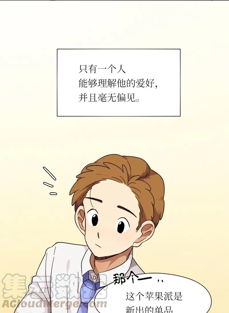 26 26-第27话